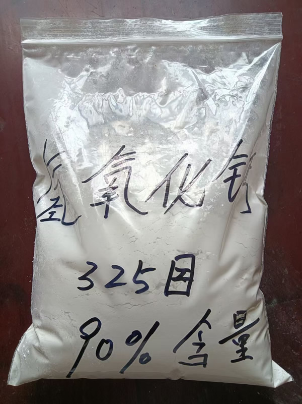 氢氧化钙的用途