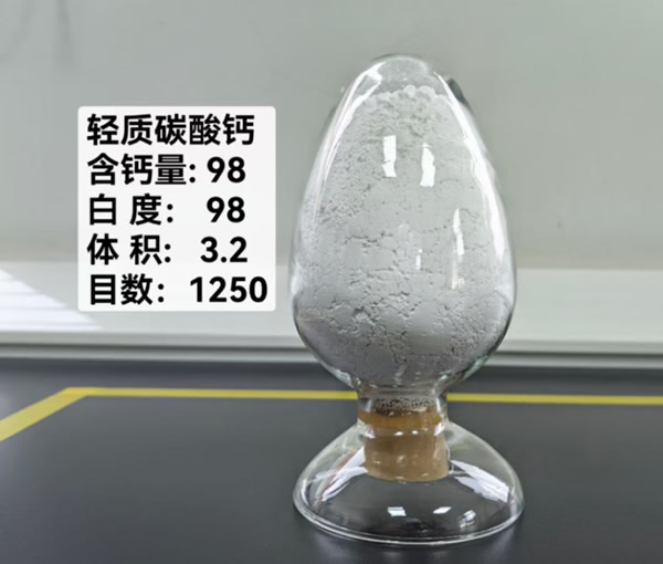 微信图片_20240412202843