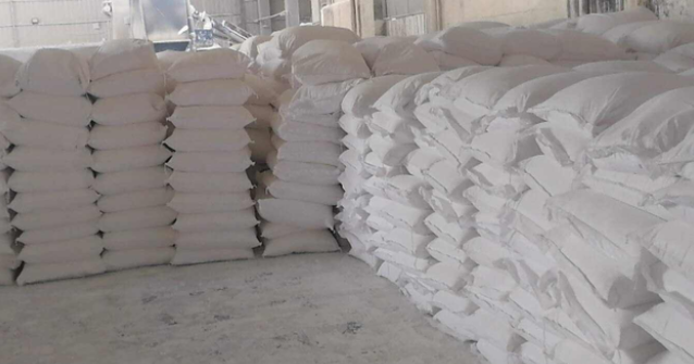 氢氧化钙厂家的主要产品有哪些?